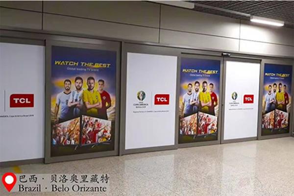 TCL������һ�����Ʒ�ƣ�������Ϊ���й�����ǩ��