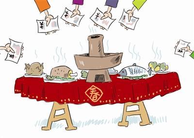 AA��=��ͣ�