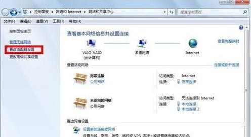 iPhone 6s�����ϵ�����ô�죿iPhone���ӵ���ʧ��