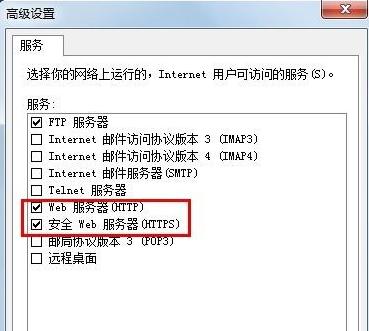 iPhone 6s�����ϵ�����ô�죿iPhone���ӵ���ʧ��