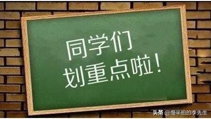 ���˷����ʱ�����������ͬ��֮��������������ô���õģ�