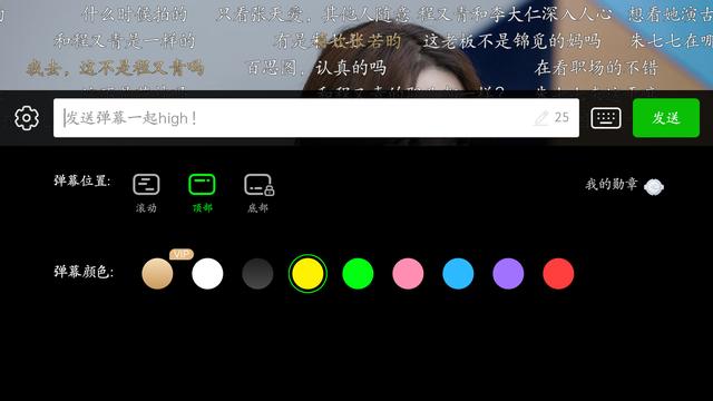 ԭ���������м䵯Ļ���������ģ���֪����