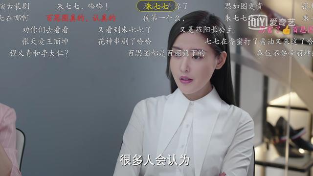 ԭ���������м䵯Ļ���������ģ���֪����