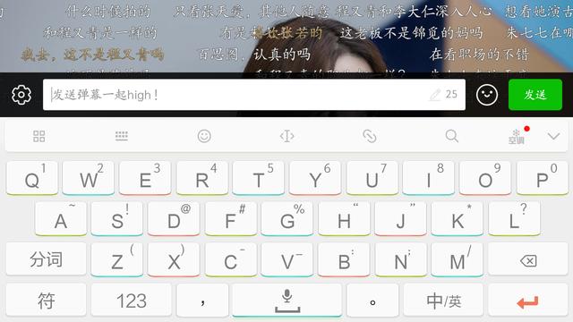 ԭ���������м䵯Ļ���������ģ���֪����