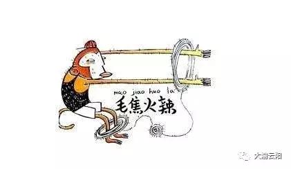 �ⶭ���������˰�塢�İ͡����������������㻹�ǵ���Щ��