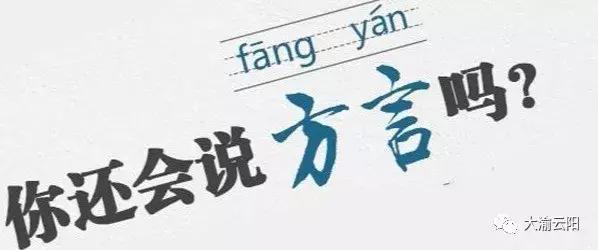 �ⶭ���������˰�塢�İ͡����������������㻹�ǵ���Щ��