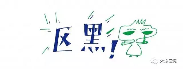 �ⶭ���������˰�塢�İ͡����������������㻹�ǵ���Щ��