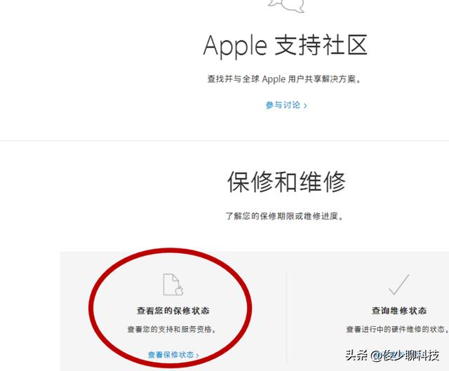 �ְ��ֽ�����ô��ƻ���ֻ�����ʱ��