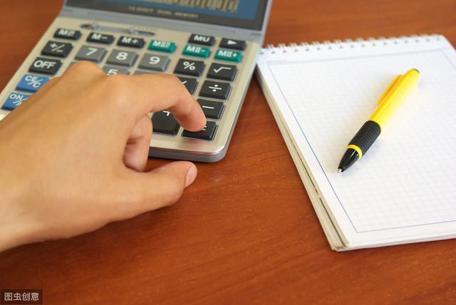 2019����רҵԺУ�������а�׷�����ε���������У�أ�