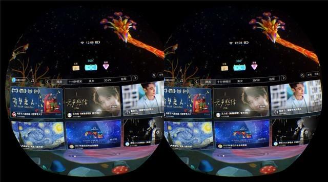 HTC VIVE Focus���⣬����ͷ����������һ��