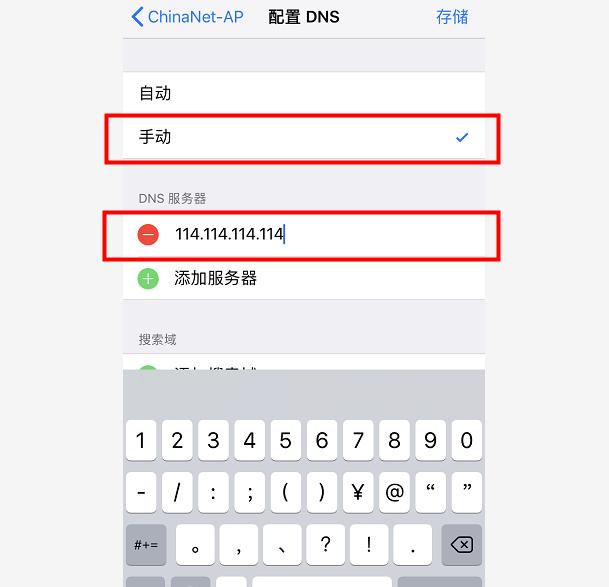 ����̫����ô�죿�ֻ���������� �Ϳ��Խ��