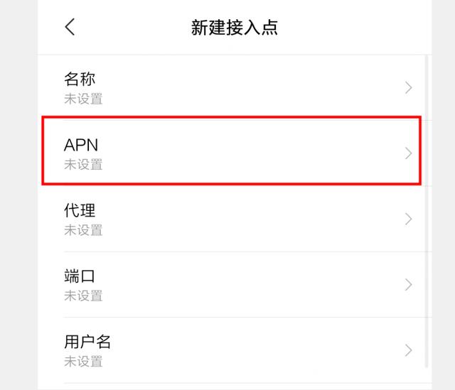 ����̫����ô�죿�ֻ���������� �Ϳ��Խ��