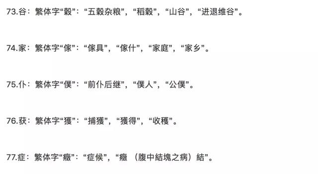 ��ȷд�����������򵥣���������岻����ͨ�õ�100�����֣�