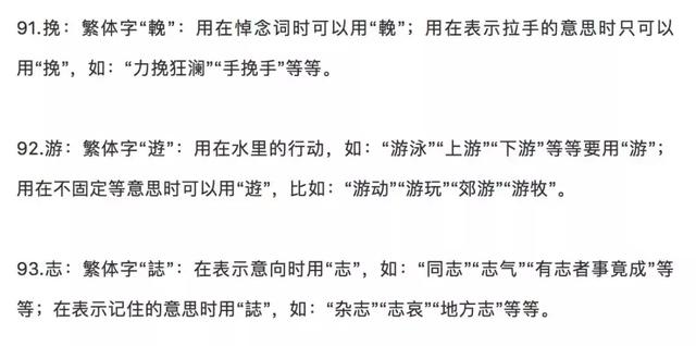 ��ȷд�����������򵥣���������岻����ͨ�õ�100�����֣�