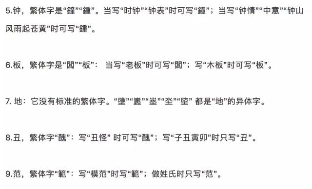 ��ȷд�����������򵥣���������岻����ͨ�õ�100�����֣�