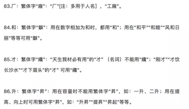 ��ȷд�����������򵥣���������岻����ͨ�õ�100�����֣�