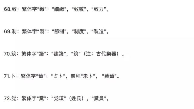 ��ȷд�����������򵥣���������岻����ͨ�õ�100�����֣�