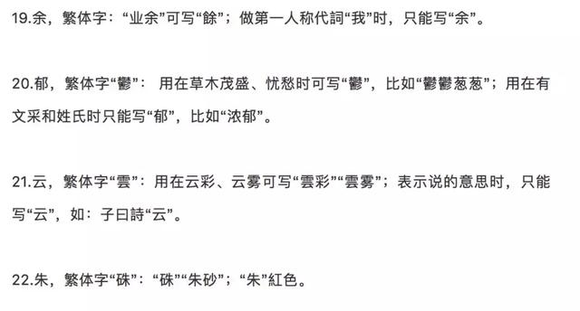 ��ȷд�����������򵥣���������岻����ͨ�õ�100�����֣�