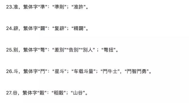 ��ȷд�����������򵥣���������岻����ͨ�õ�100�����֣�