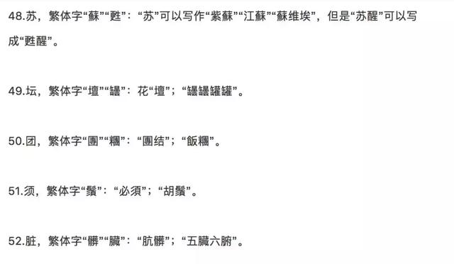 ��ȷд�����������򵥣���������岻����ͨ�õ�100�����֣�