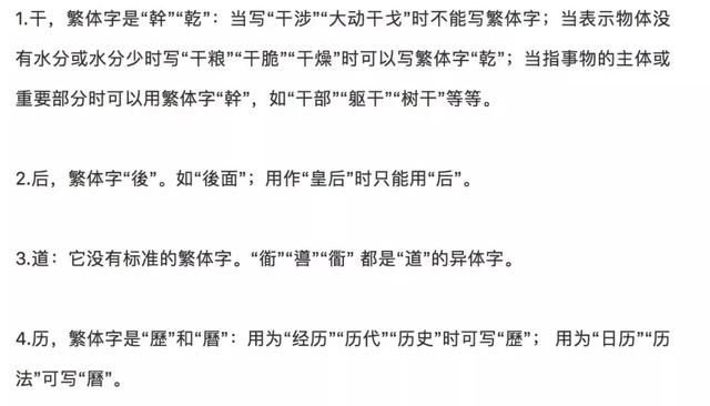 ��ȷд�����������򵥣���������岻����ͨ�õ�100�����֣�