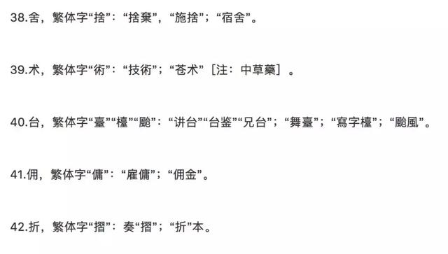 ��ȷд�����������򵥣���������岻����ͨ�õ�100�����֣�