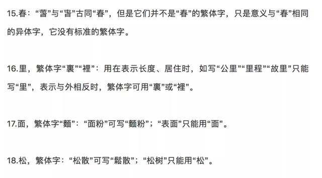 ��ȷд�����������򵥣���������岻����ͨ�õ�100�����֣�