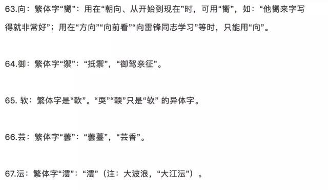 ��ȷд�����������򵥣���������岻����ͨ�õ�100�����֣�