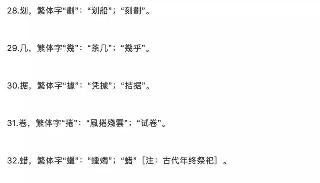 ��ȷд�����������򵥣���������岻����ͨ�õ�100�����֣�