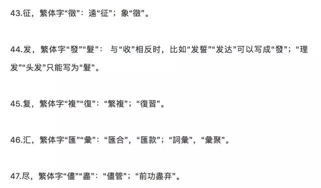 ��ȷд�����������򵥣���������岻����ͨ�õ�100�����֣�