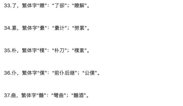 ��ȷд�����������򵥣���������岻����ͨ�õ�100�����֣�