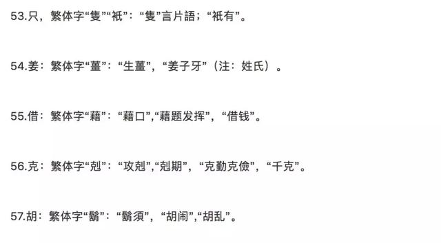 ��ȷд�����������򵥣���������岻����ͨ�õ�100�����֣�