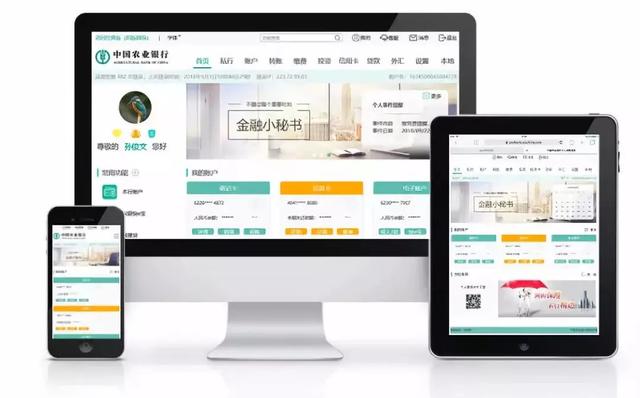 ����Ϣ��ũҵ���и��������ƶ�����ʽ������~