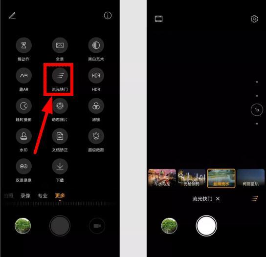 �ֻ�WLAN����ԭ�����������ã�ѧ��2���ֻ���û����