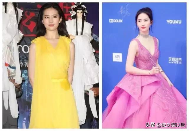 �㵽���ʺϴ�ʲô��ɫ��