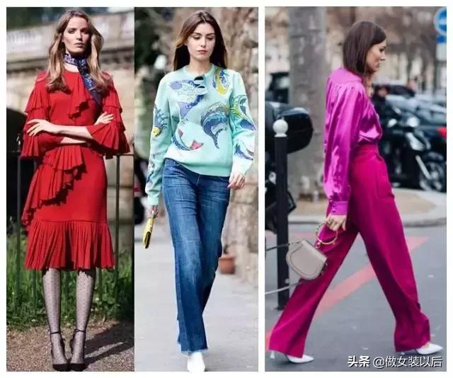 �㵽���ʺϴ�ʲô��ɫ��