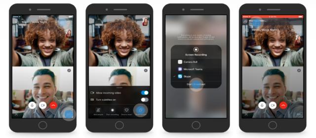 ΢��Ϊ�ֻ���Skype������������Ĺ��ܣ�����������������λ