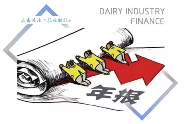 ����2018���ļ���Ӫҵ����Ϊ77.65����Ԫ��ͬ������2.32%