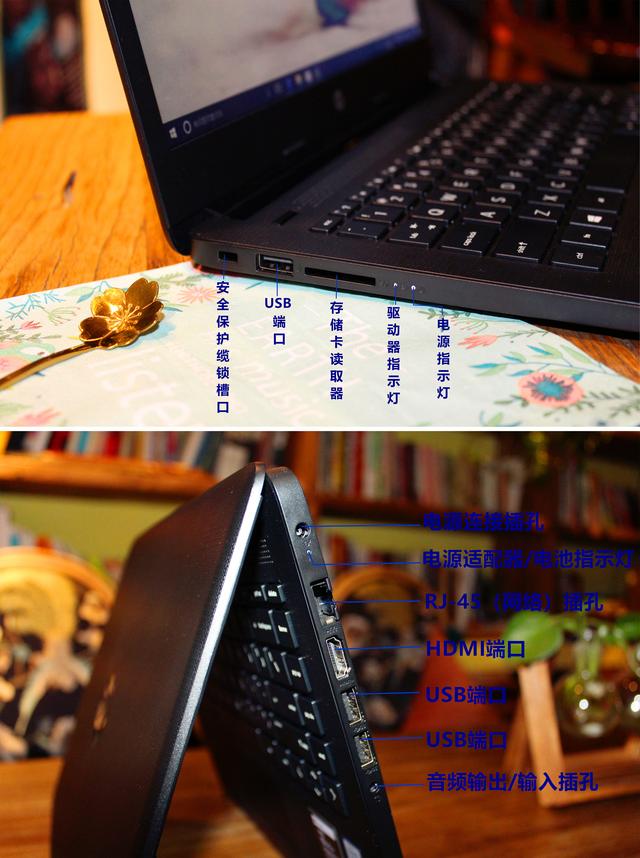 ���ձʼǱ���ô����hp���±ʼǱ����¿�