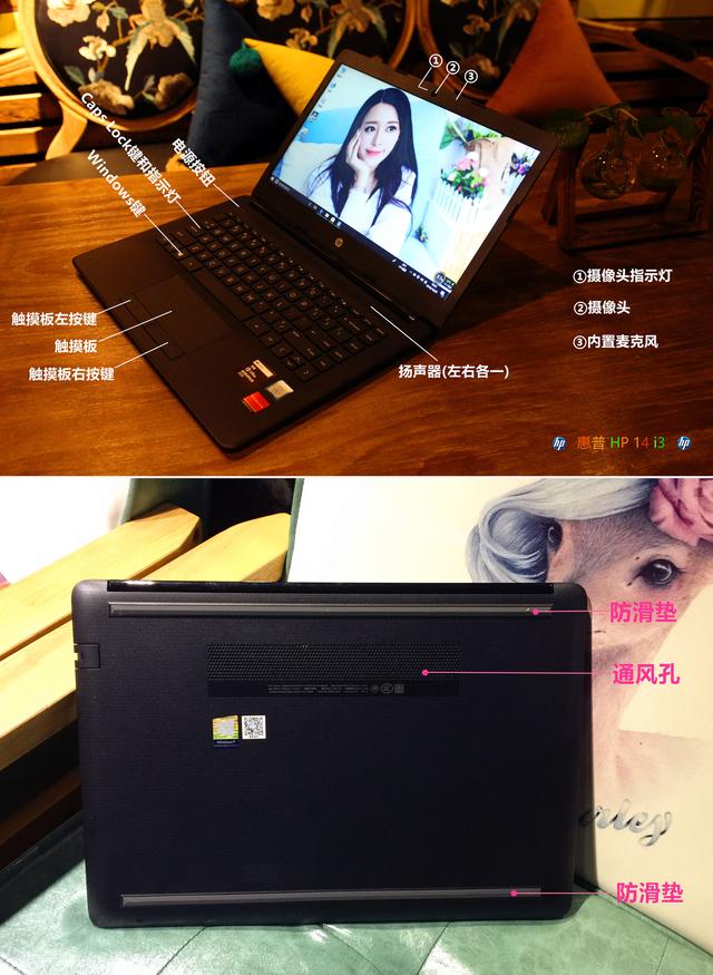 ���ձʼǱ���ô����hp���±ʼǱ����¿�