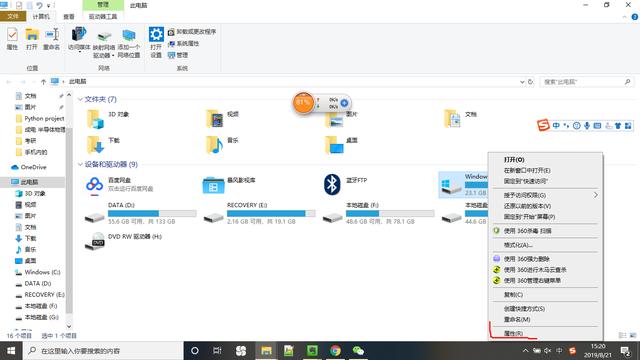 C��Ҫ������νϰ�ȫ������