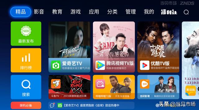 ���ȥѡ��С��4��4A��4C��4X��4S������ʲô����