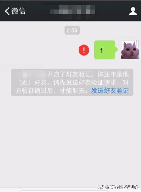 ����Ӫ��������ͨ��������1200�����۾�����