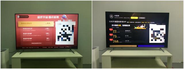 С��ȫ��������Pro���⣺��㡱��4K����