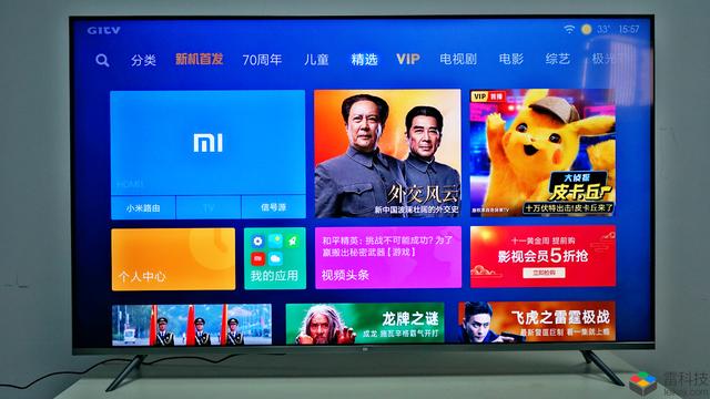 С��ȫ��������Pro���⣺��㡱��4K����