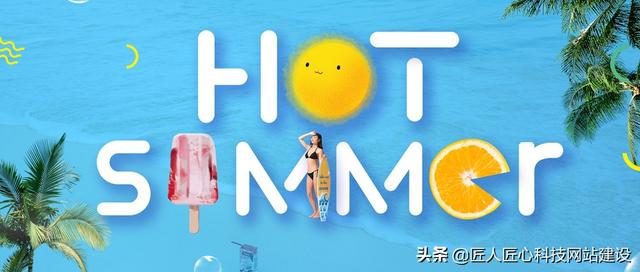 ��ҵ��վ������Ҫ׬������ ��Щ��Ӫ˼άҪ��