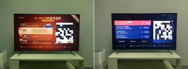 С��ȫ��������Pro���⣺��㡱��4K����