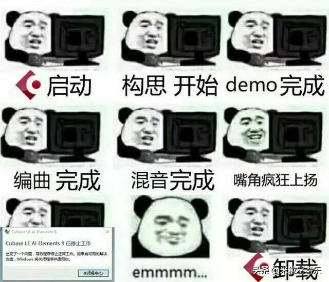 �������ô�����֣�����С�ױض��������У�