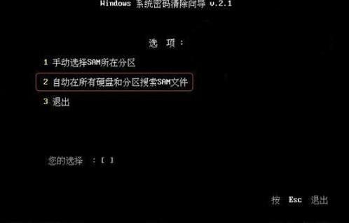 ��ôȡ����������