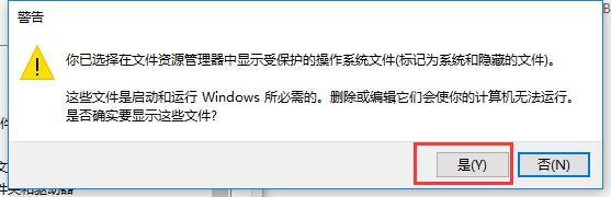 �����ļ�����ô��ʾ